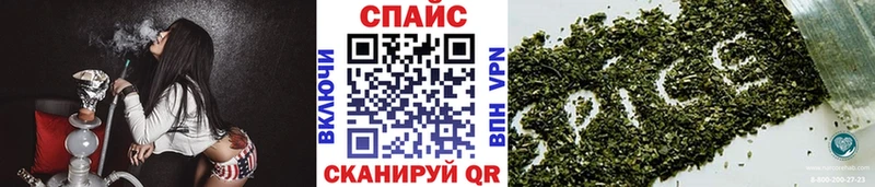 БУТИРАТ Butirat  Дубна 