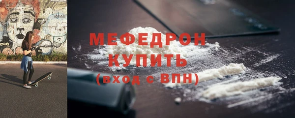 кокаин колумбия Бронницы