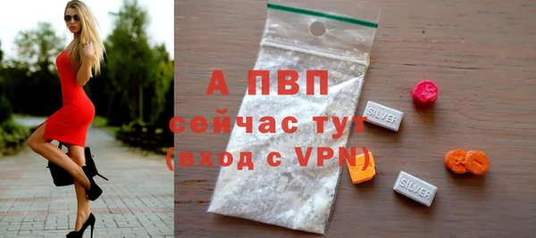 круглые Богородицк