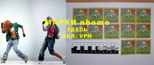 mdma Богданович