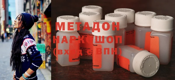 круглые Богородицк