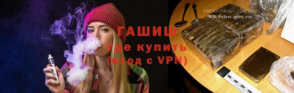 круглые Богородицк