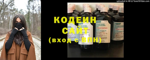 кокаин колумбия Бронницы