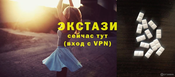 mdma Богданович