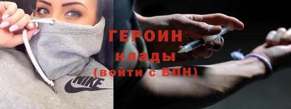 круглые Богородицк