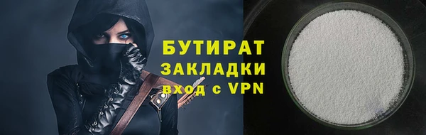 героин Семилуки