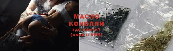 круглые Богородицк
