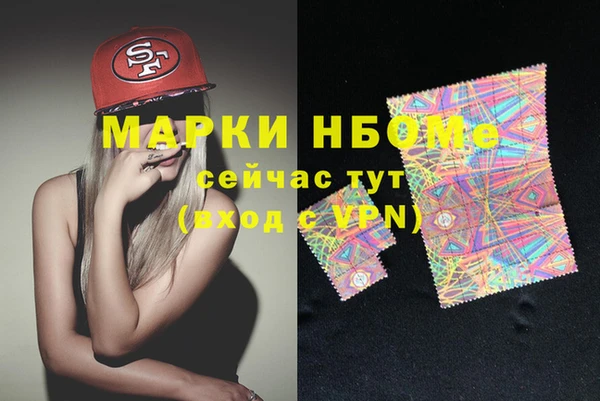 круглые Богородицк