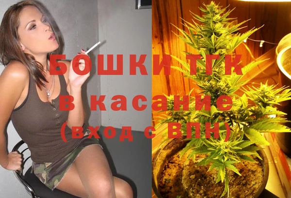 спиды Семикаракорск