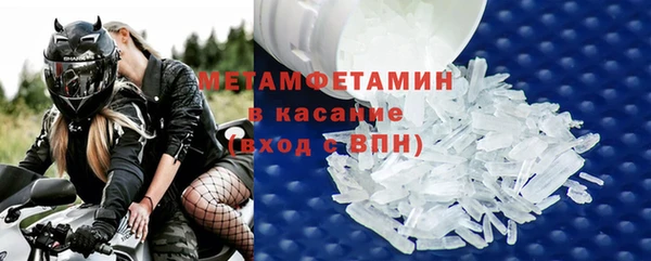кокаин колумбия Бронницы