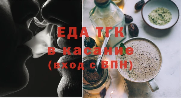 круглые Богородицк