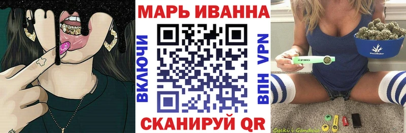 сайты даркнета клад  Дубна  Каннабис семена  omg ONION 